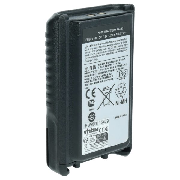 Bateria vhbw para rádio Vertex Yaesu AAG57X002, FNB-V106 1200 mAh 7.2 V NiMH