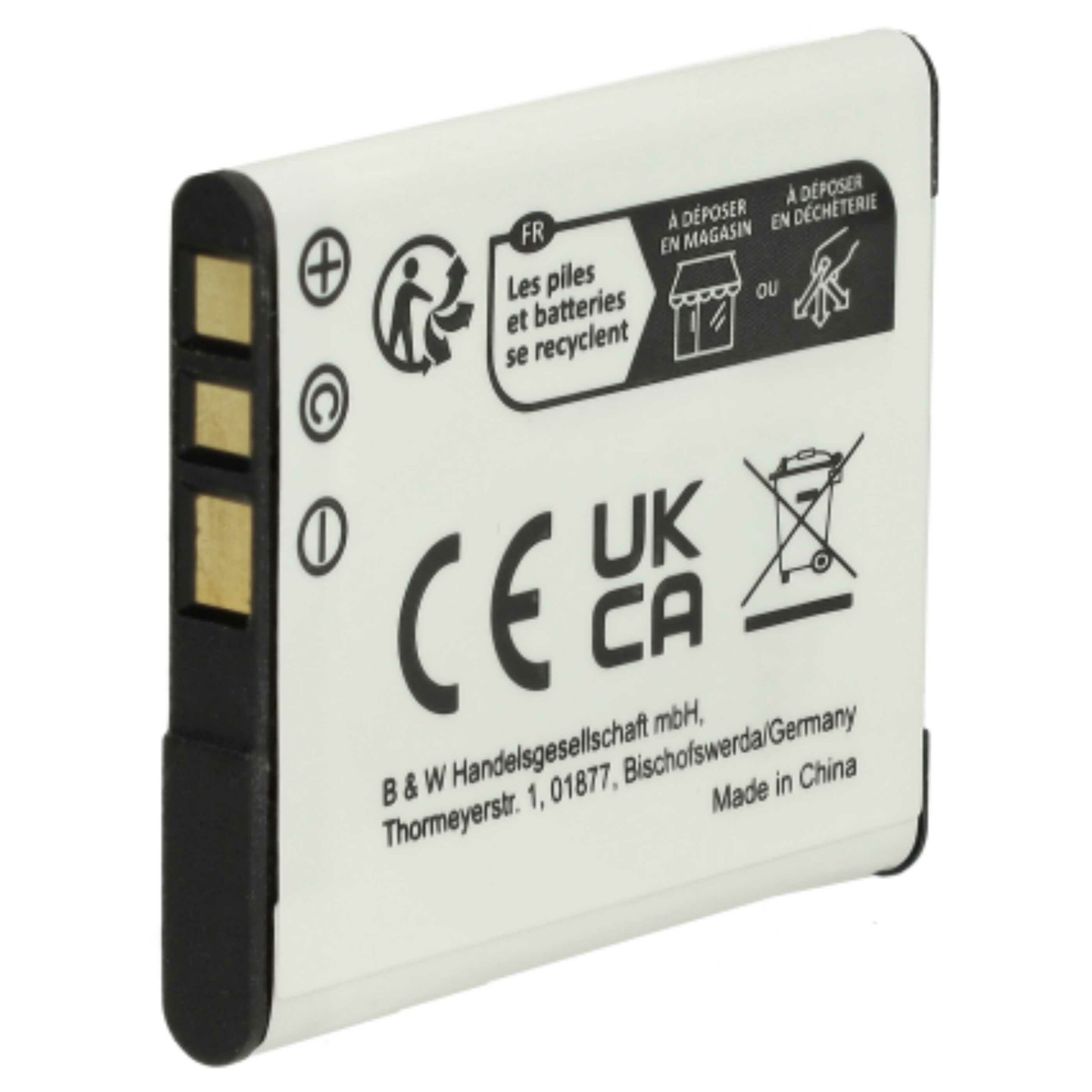 2x Baterias vhbw para Sony NP-BN1 - 600mAh, 3.6V, Li-Ion - Image 4