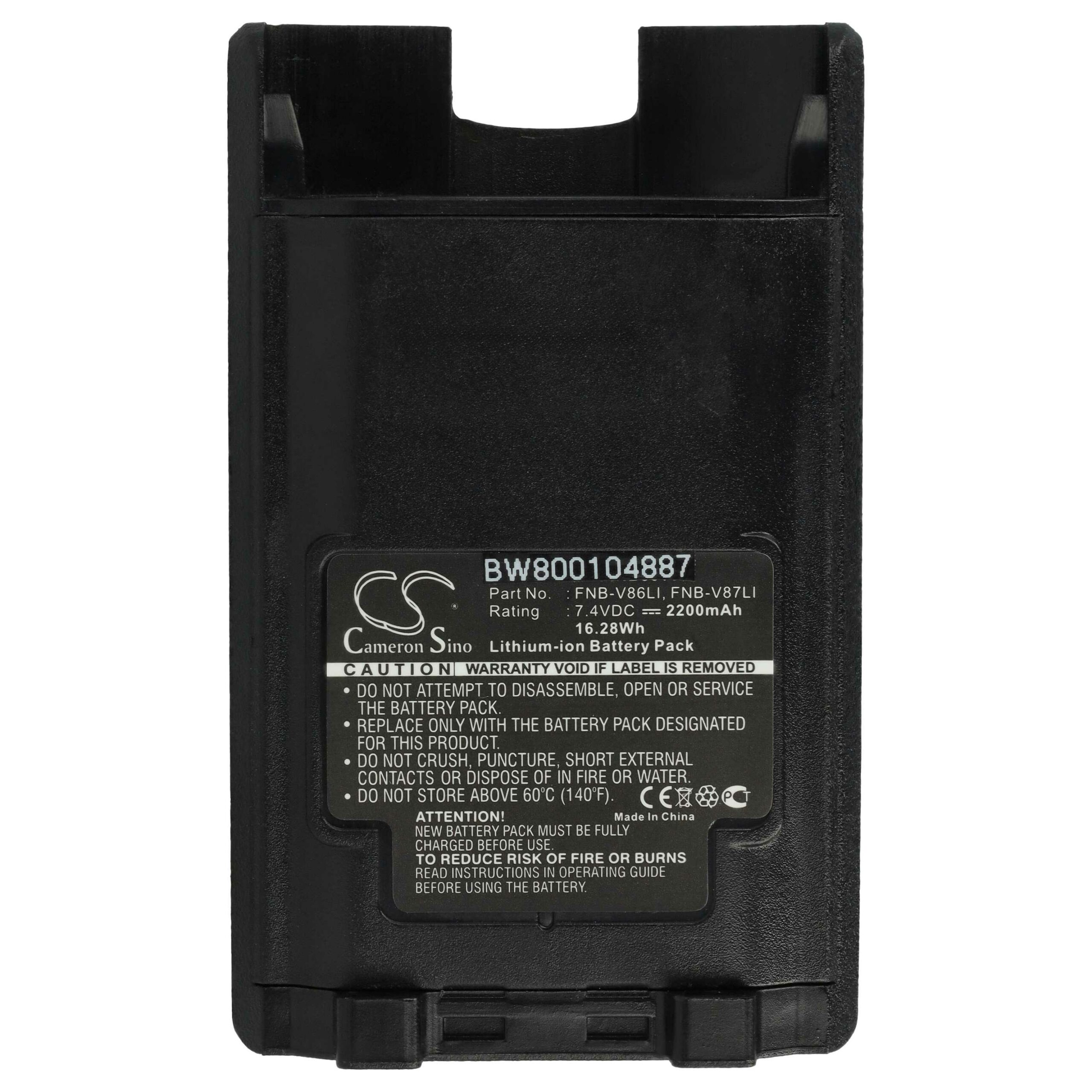 Bateria vhbw 2x para Rádios Yaesu Vertex FNB-V87Li, FNB-V87, FNB-V86Li, FNB-V86 - 2200 mAh 7.4 V Li-Ion - Image 3