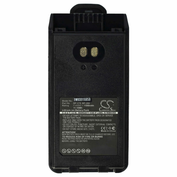 Bateria vhbw para Icom BP-279, BP-280, BP-280LI - 1500 mAh 7.4 V Li-Ion com Clip de Cintura