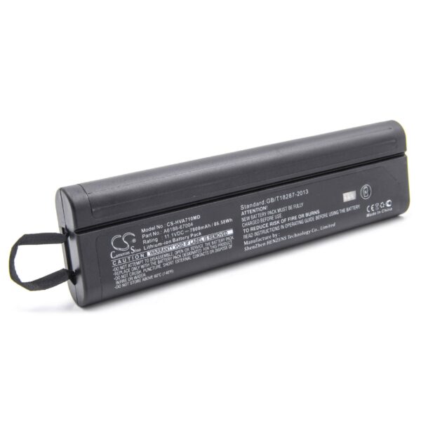 Bateria vhbw para Controlador RAID 7800 mAh 11.1 V Li-Ion