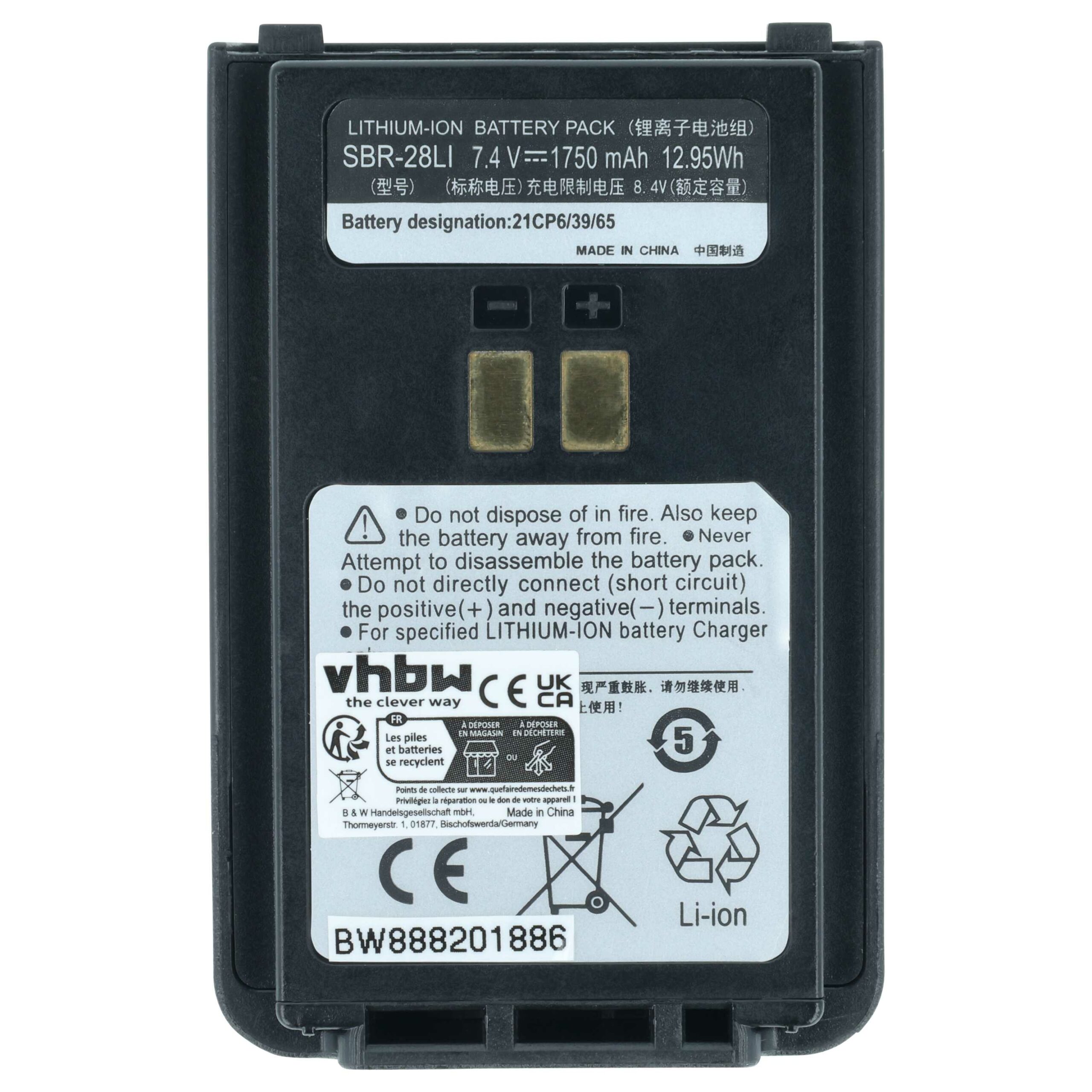 Bateria vhbw para Rádio Yaesu SBR-28, SBR-28Li - 1750 mAh 7.4 V Li-Ion - Image 3