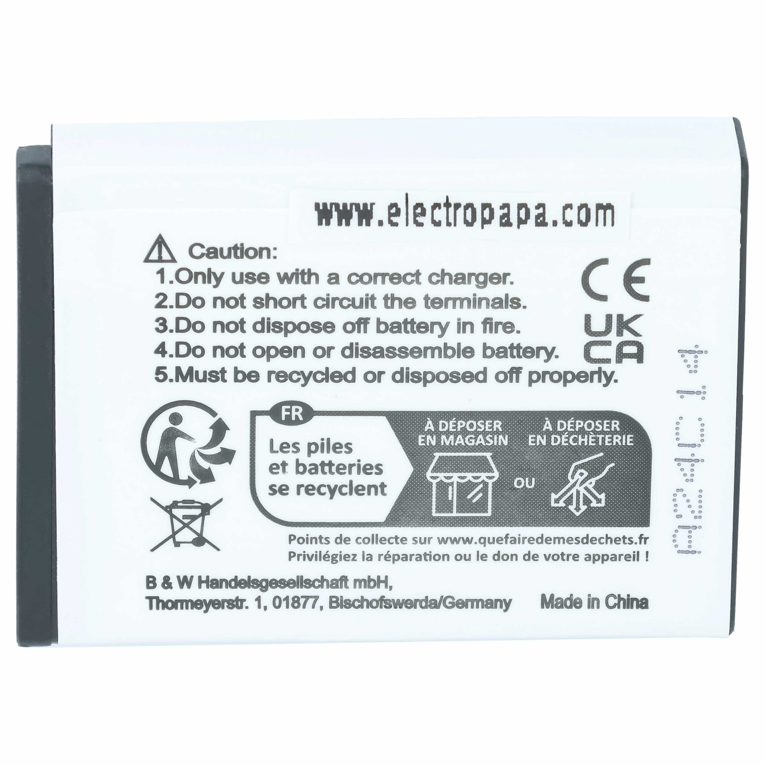 Bateria EXTENSILO compatível Samsung BP-85a - 750mAh, 3.7V, Li-Ion - Image 4