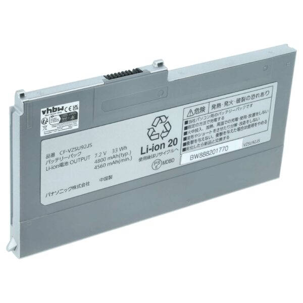 Bateria para Portátil vhbw Compatível com Panasonic CF-VZSU92, CF-VZSU92E, CF-VZSU92JS - 4400 mAh 7.2 V Li-Ion
