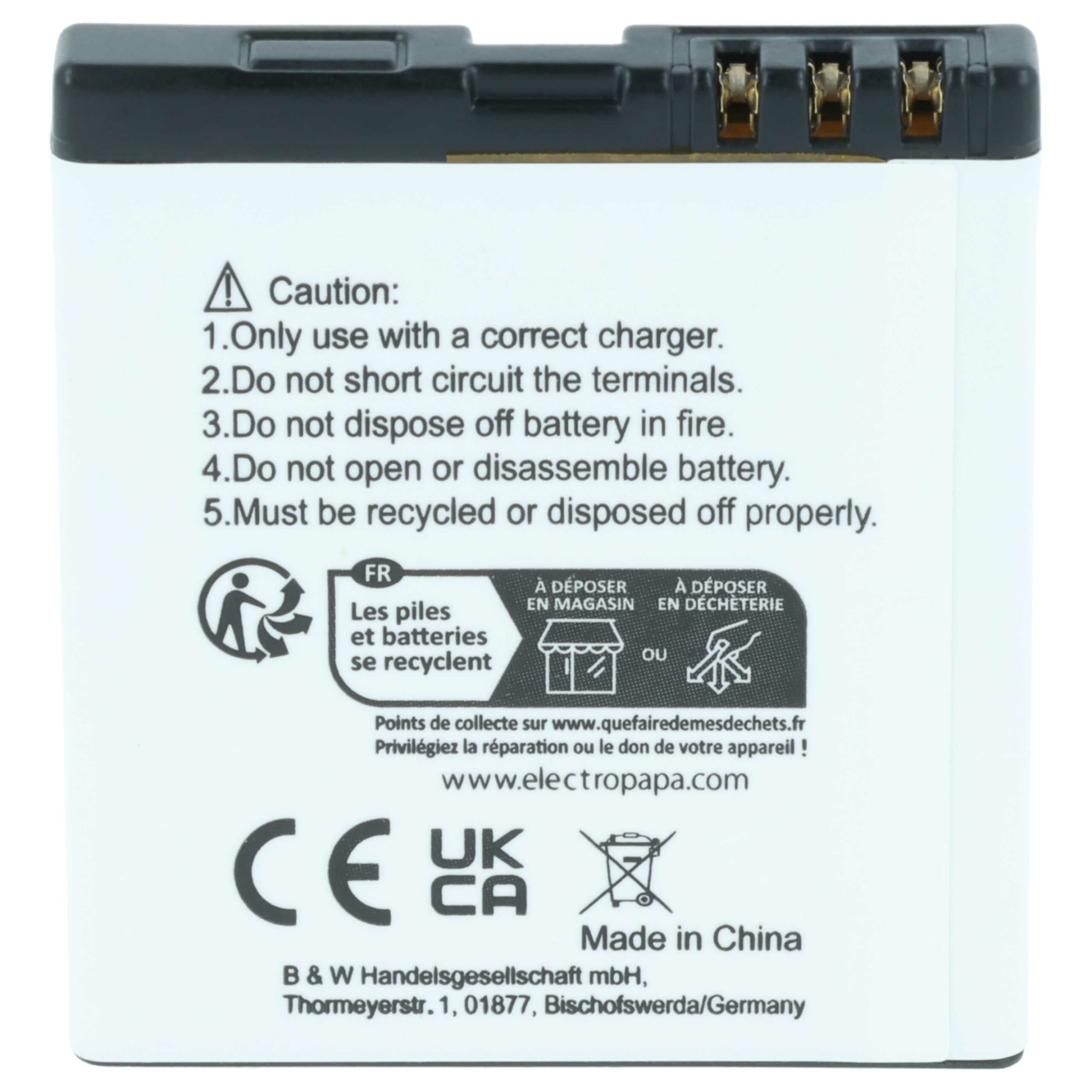 Bateria vhbw para Nokia BL-6F - 1000 mAh 3.7 V Li-Ion - Image 4