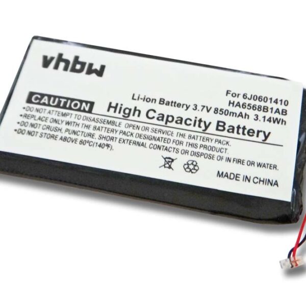 Bateria vhbw para Leitor MP3 Samsung HA6568B1AB - 850 mAh 3.7V Li-Ion