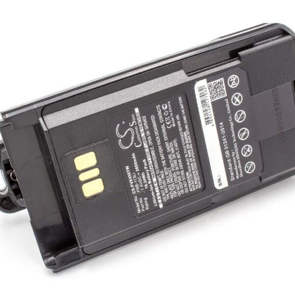 Bateria vhbw para rádio Vertex Yaesu FNB-113LI - 2600 mAh 7.4 V Li-Ion
