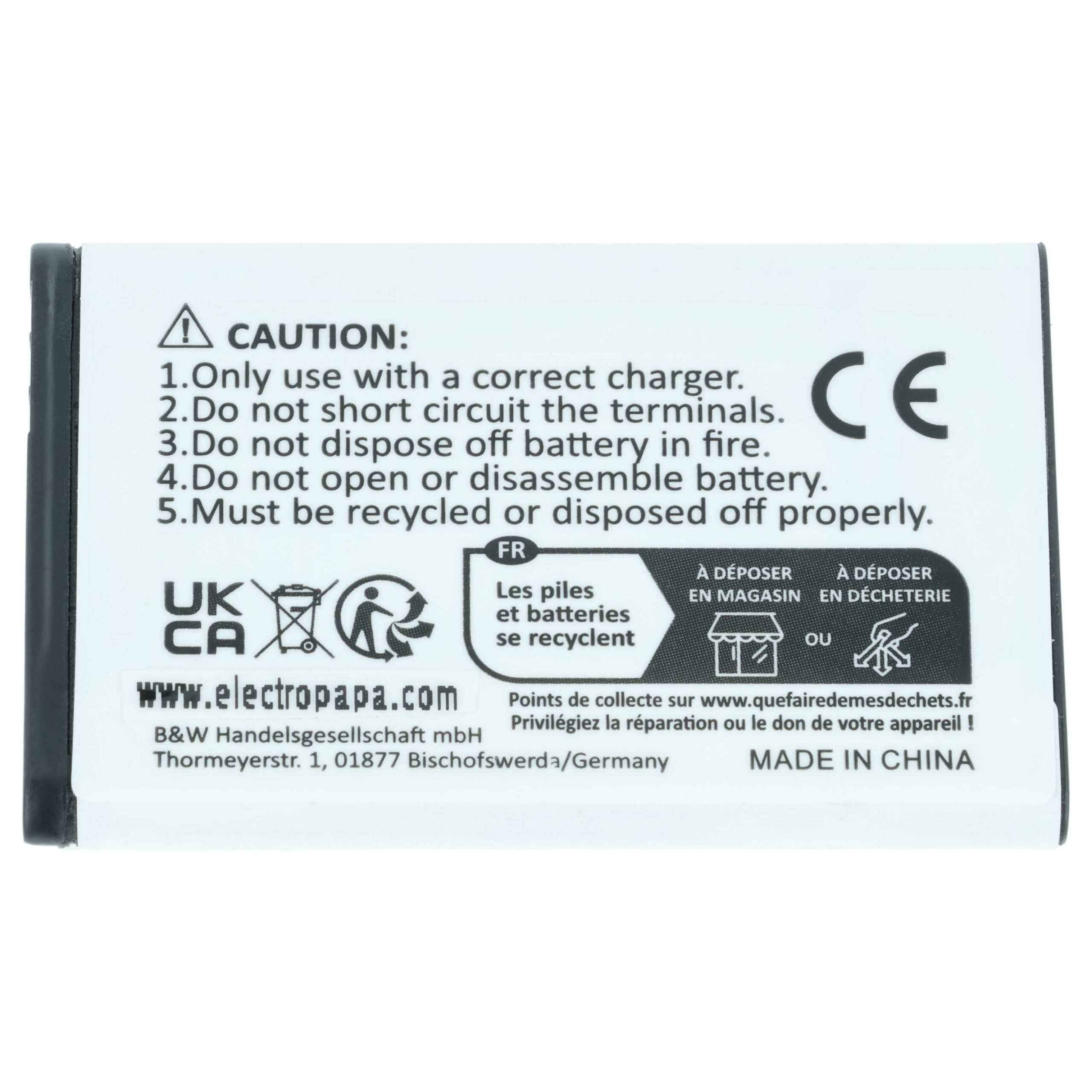 Bateria para Telemóvel vhbw compatível com Alcatel RTR001F01 - 650 mAh 3.7 V Li-Ion - Image 4