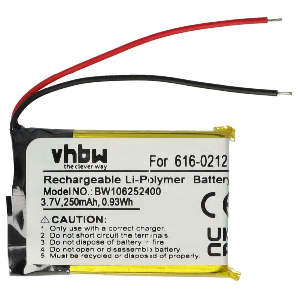 Bateria vhbw para MP3 Player Apple - 250 mAh 3.7 V Li-polymer (Compatível 616-0212, ICP0534500, AW4701218074)