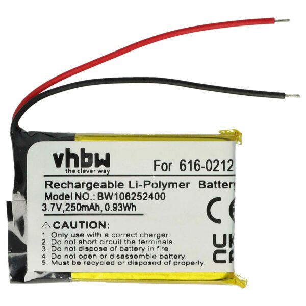 Bateria vhbw para MP3 Player Apple - 250 mAh 3.7 V Li-polymer (Compatível 616-0212, ICP0534500, AW4701218074)