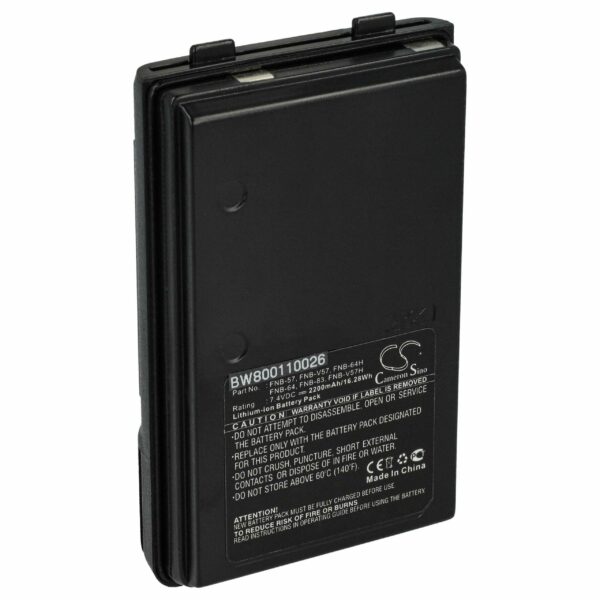 Bateria vhbw para Rádio Yaesu Vertex FNB-64H, FNB-57, FNB-64, FNB-83 - 2000 mAh 7.4 V Li-Ion
