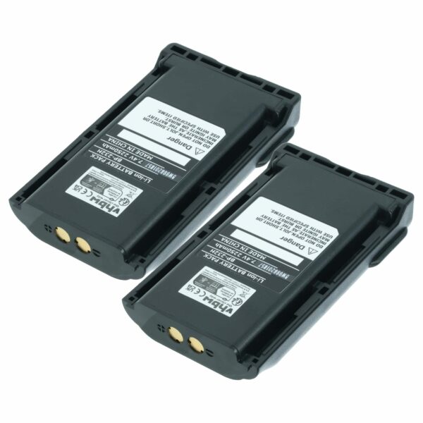 Bateria vhbw 2250 mAh 7.2V Li-Ion para Rádios Icom (BJ-2000, BP-232, BP-231, BP-230) - Pack de 2