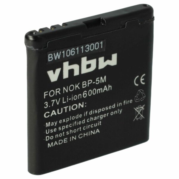Bateria para Telemóvel Nokia BP-5M - 600 mAh 3.7 V Li-Ion vhbw