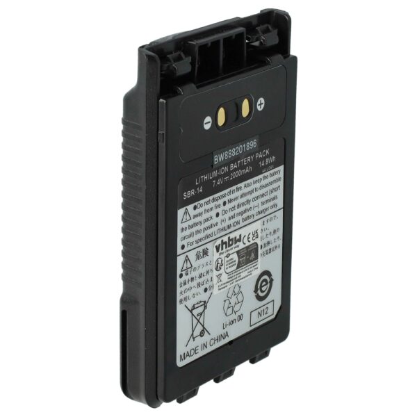 Bateria de rádio vhbw para Yaesu SBR-14, SBR-14Li 2000 mAh 7.4 V Li-Ion