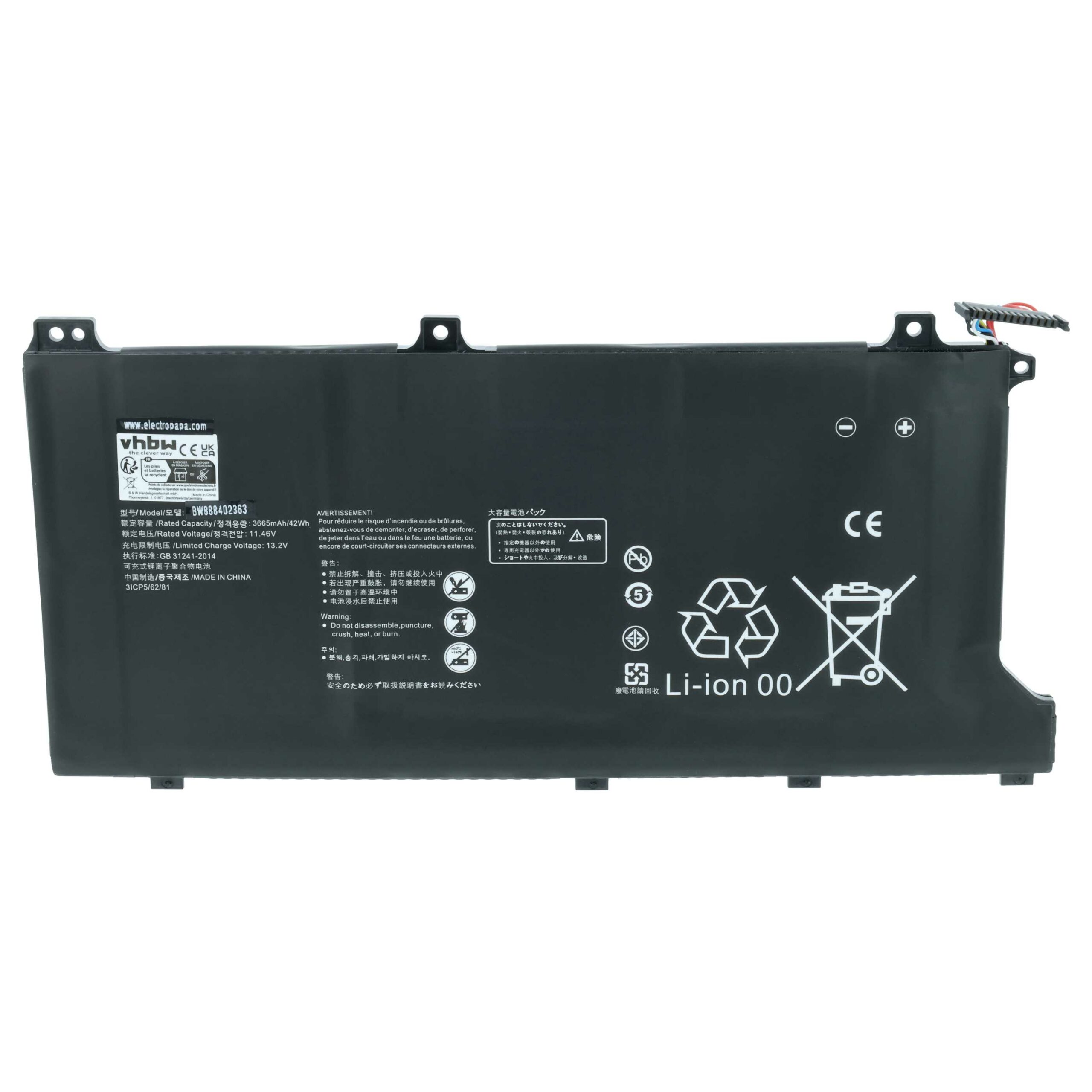 Bateria vhbw para portáteis Huawei / Honor (3600 mAh, 11.46 V, Li-polymer) - Image 3