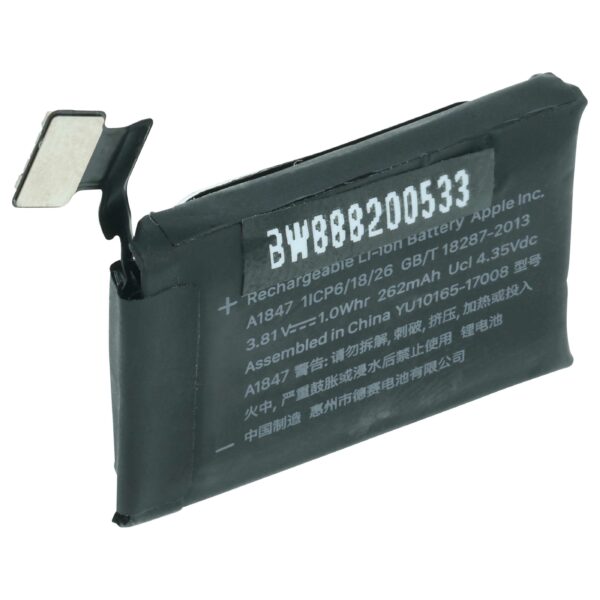 Bateria vhbw para Apple Smartwatch A1847 - 260 mAh 3.81 V Li-polymer