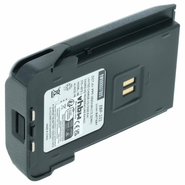 Bateria vhbw para Rádio Alinco EBP-101 - 1800 mAh 7.4 V Li-Ion