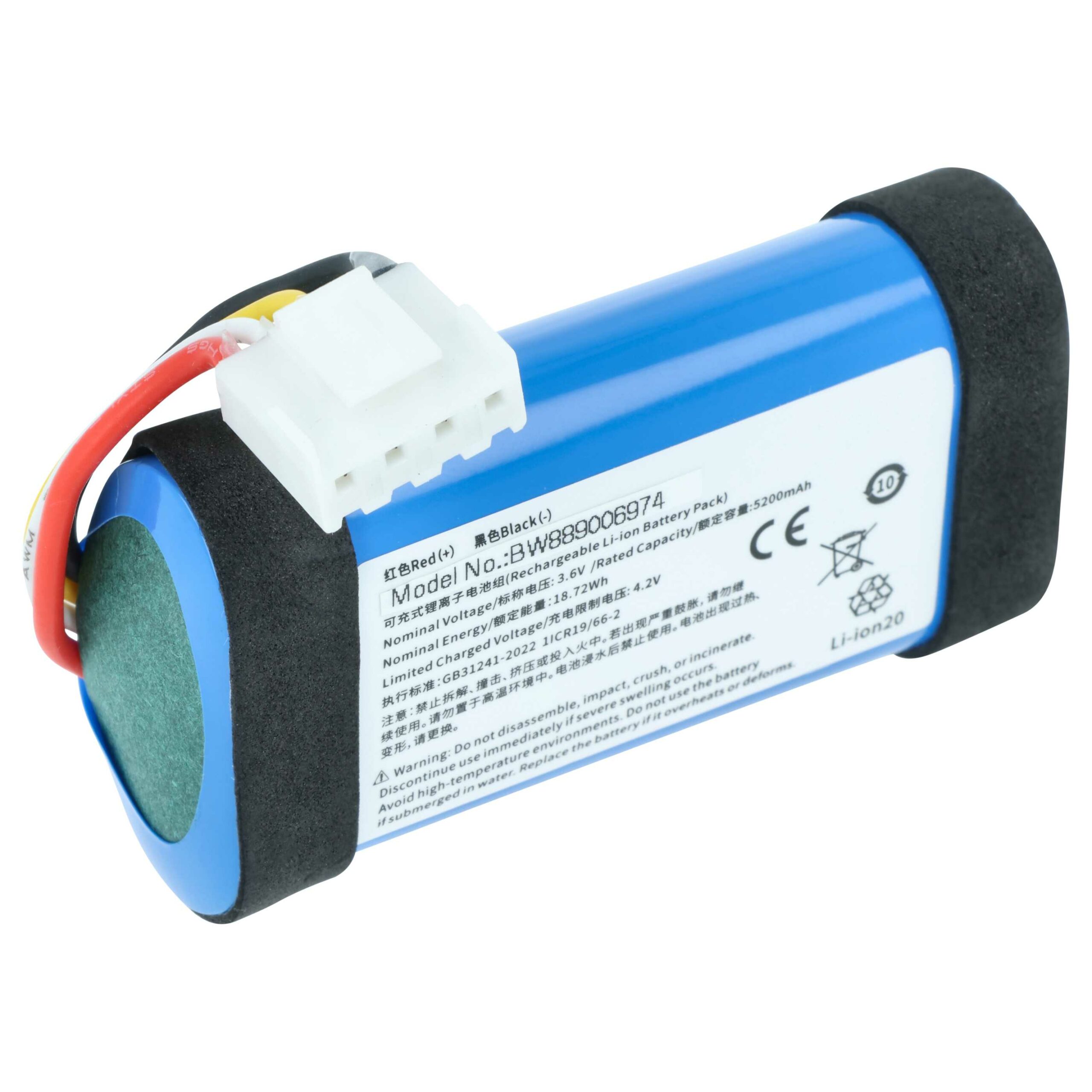 Bateria vhbw substitui JBL C1146A9 para Coluna JBL Authentics 300 - Li-Ion 5200 mAh