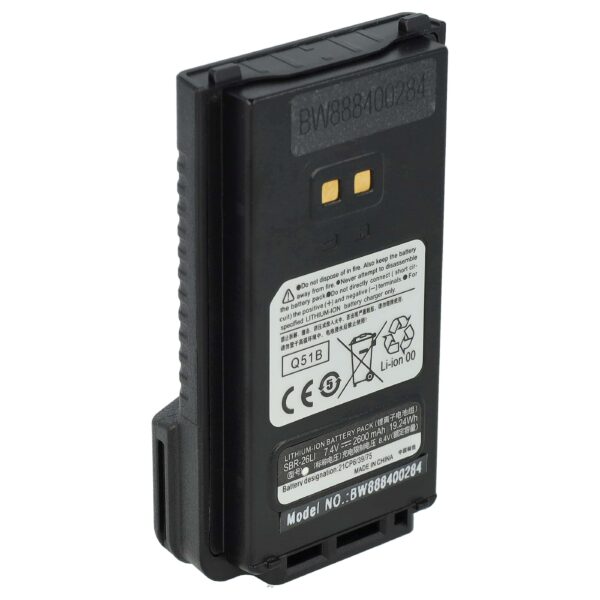 Bateria de rádio vhbw substitui Yaesu SBR-25LI, SBR-26LI - 2600 mAh 7.4 V Li-Ion