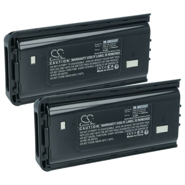 Conjunto de 2 Baterias vhbw para Rádios Kenwood KNB-29N, KNB-53N - 2500 mAh 7.2 V NiMH