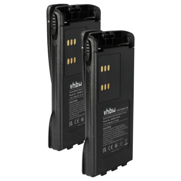 2 Baterias para Rádio Motorola HMNN4151, HMNN4154, HNN4001, HMNN4158, HMNN4159 - 2100 mAh 7.2 V NiMH