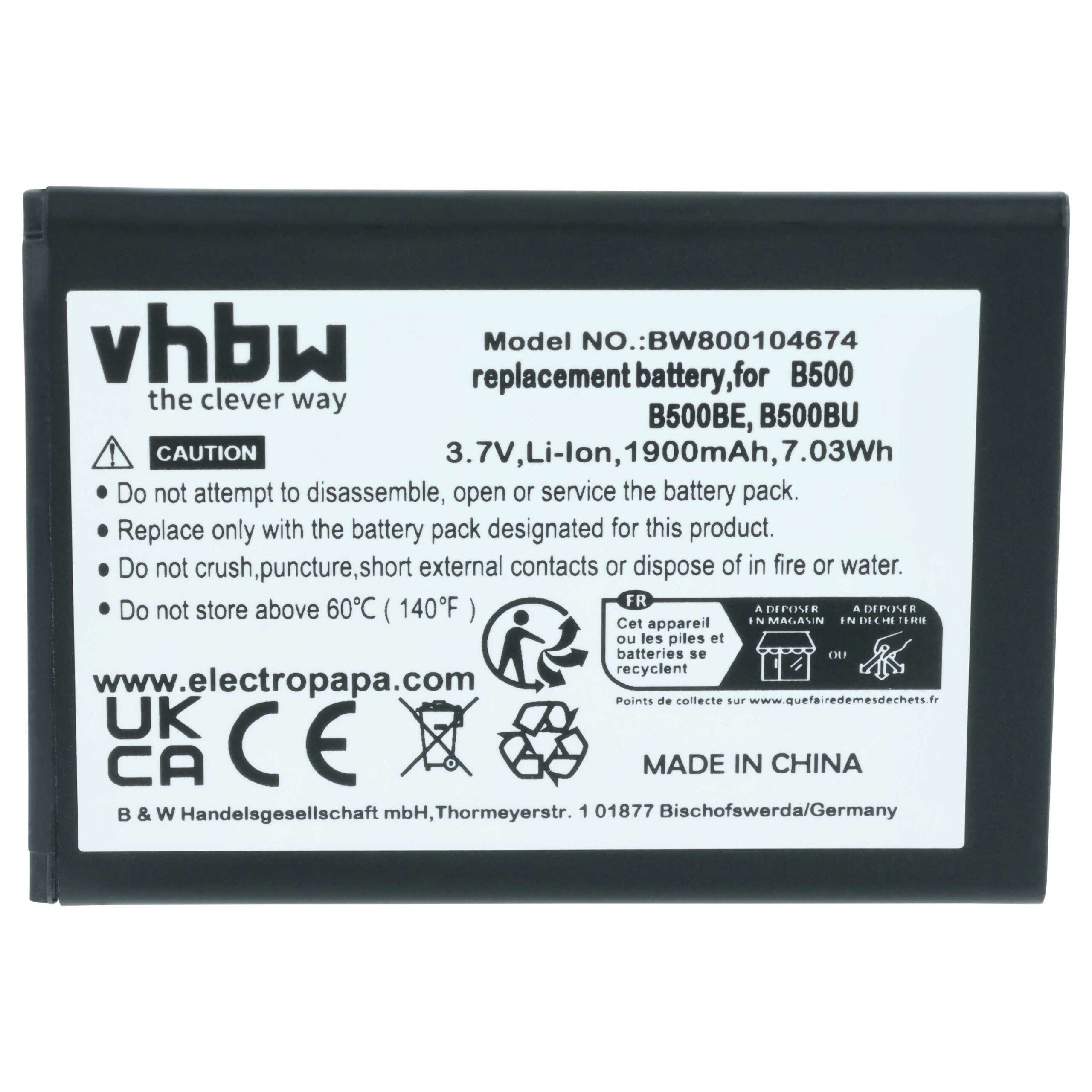 Bateria vhbw para Samsung B500BE, B500, B500BU - 1900 mAh 3.7 V Li-Ion - Image 3