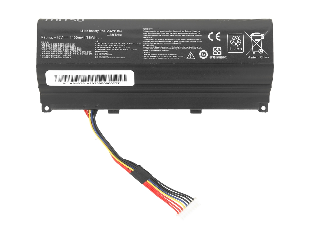 Bateria Mitsu de Alta Capacidade para Portátil Asus ROG G751 e GFX71 Series - Image 4