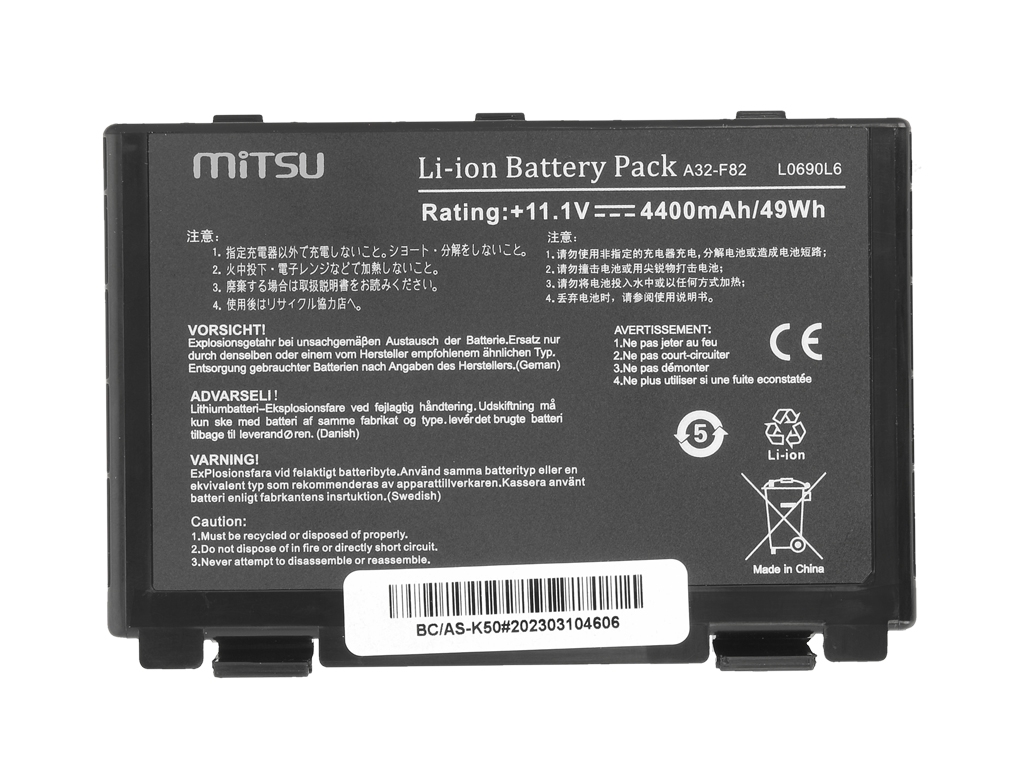 Bateria Mitsu para Asus F82, K40, K50, K60, K70 - Image 4