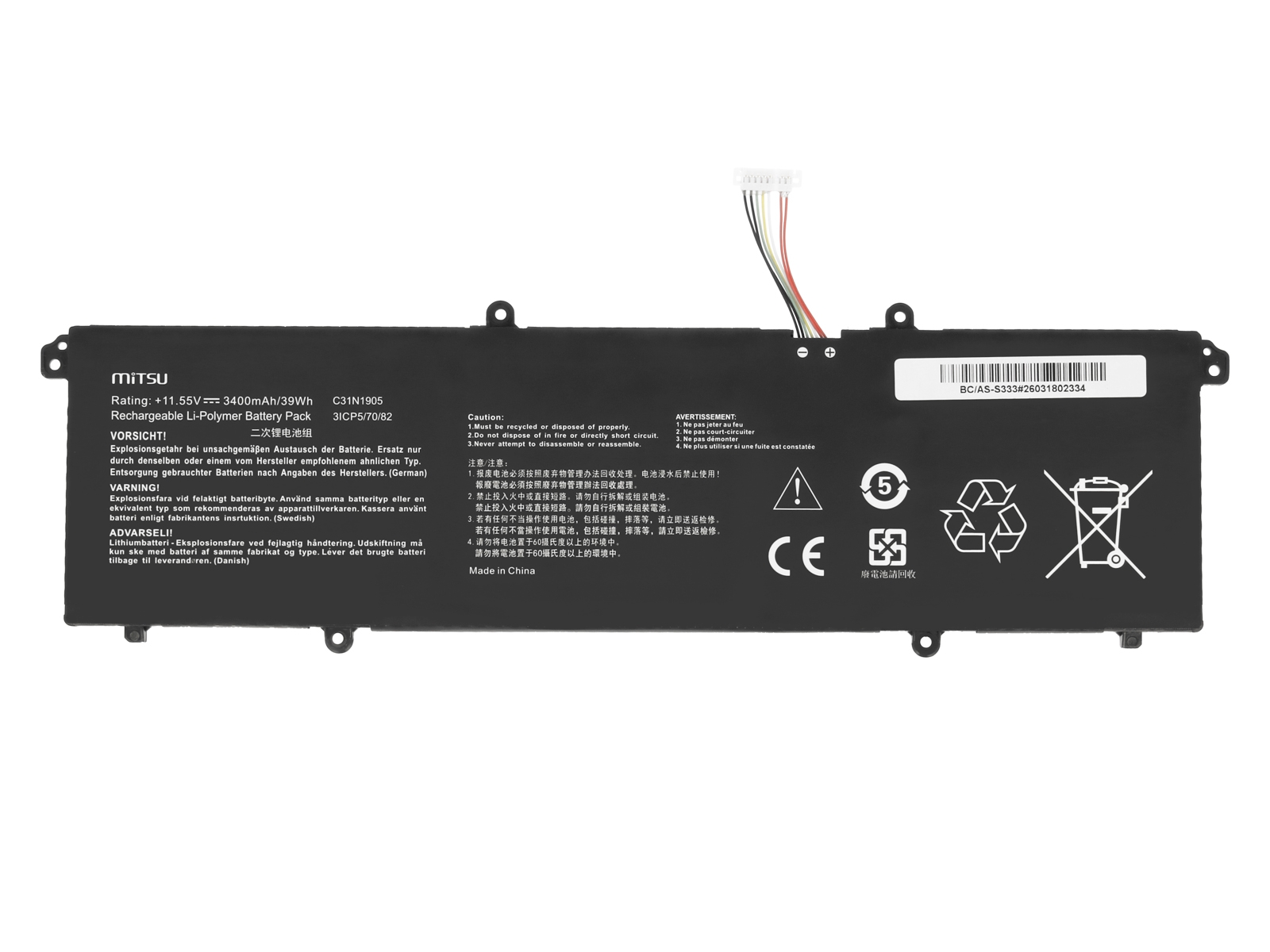 Bateria MITSU de Alta Qualidade para Portátil Asus VivoBook M413D, S333, X1704V Series - Image 2