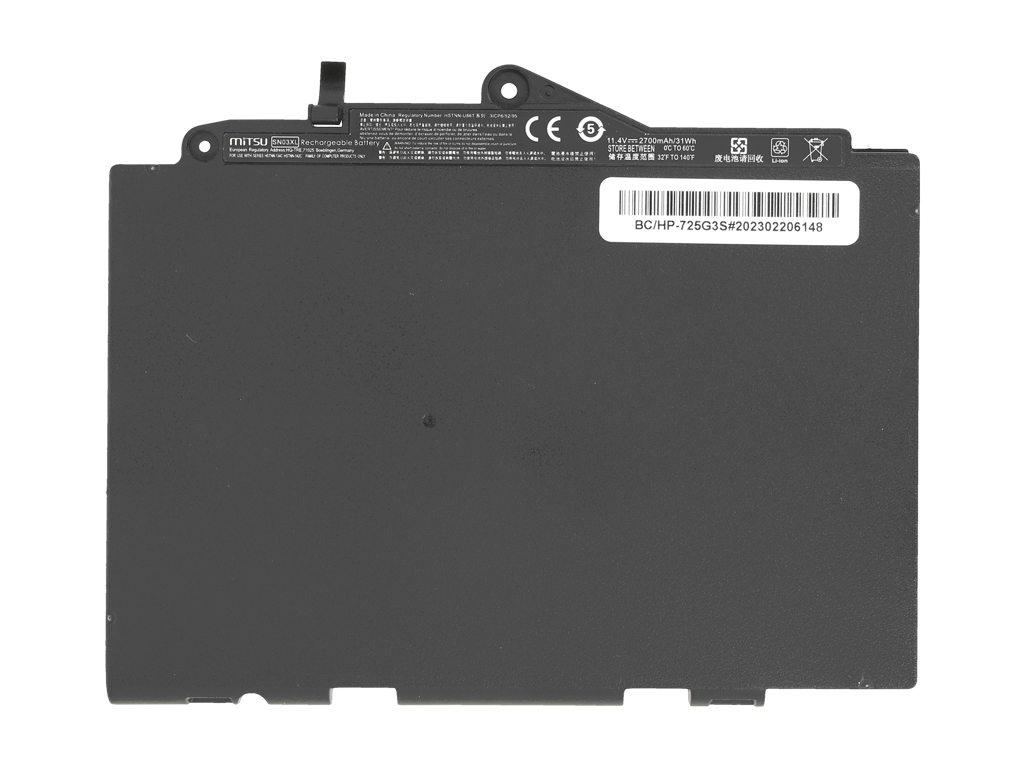 Bateria Mitsu para HP EliteBook 725 G3, 820 G3 (2700mAh) - Image 4