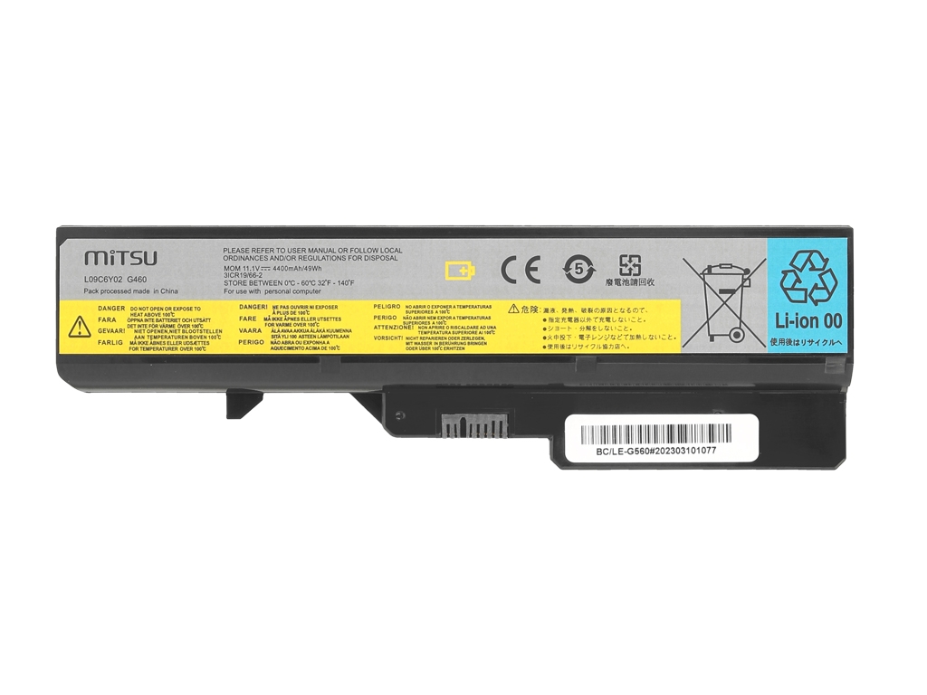Bateria Mitsu para Lenovo IdeaPad G460, G560 - Image 4