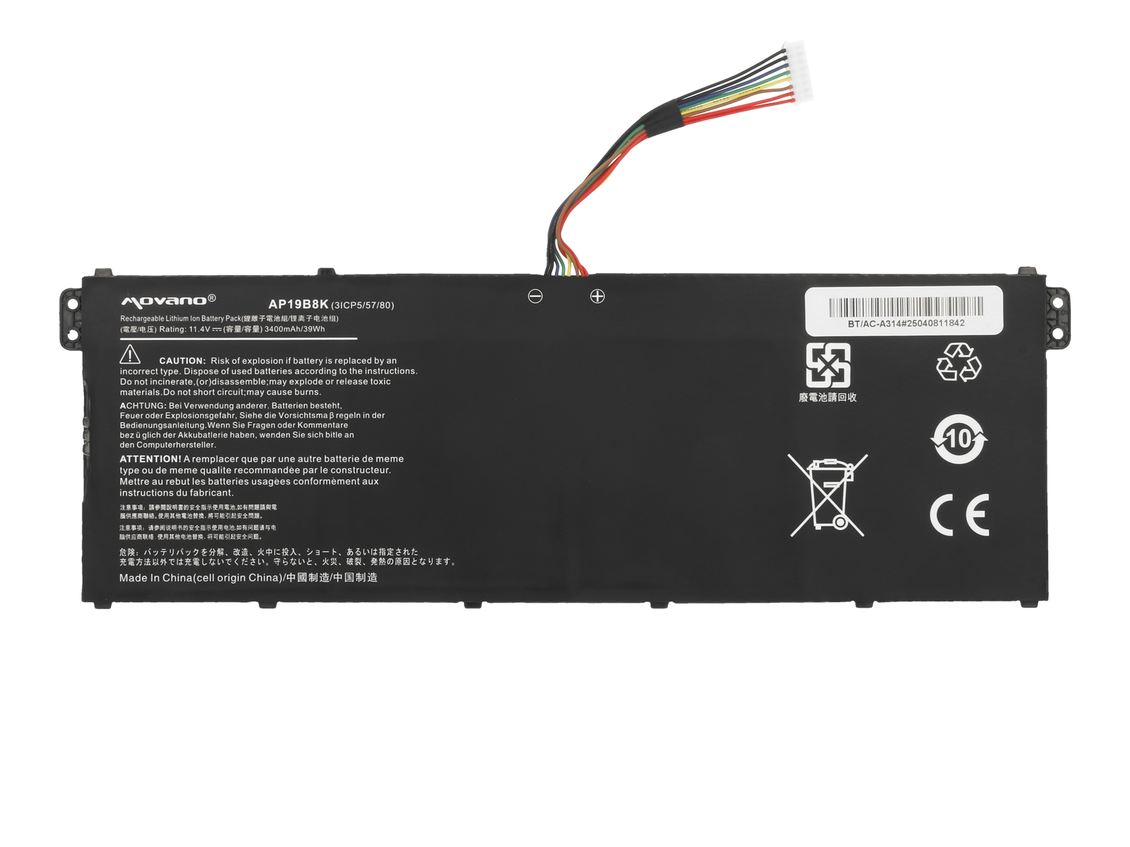 Bateria Movano de Alta Qualidade para Portátil Acer Aspire 3 A314, A315, A514 Series - Image 4