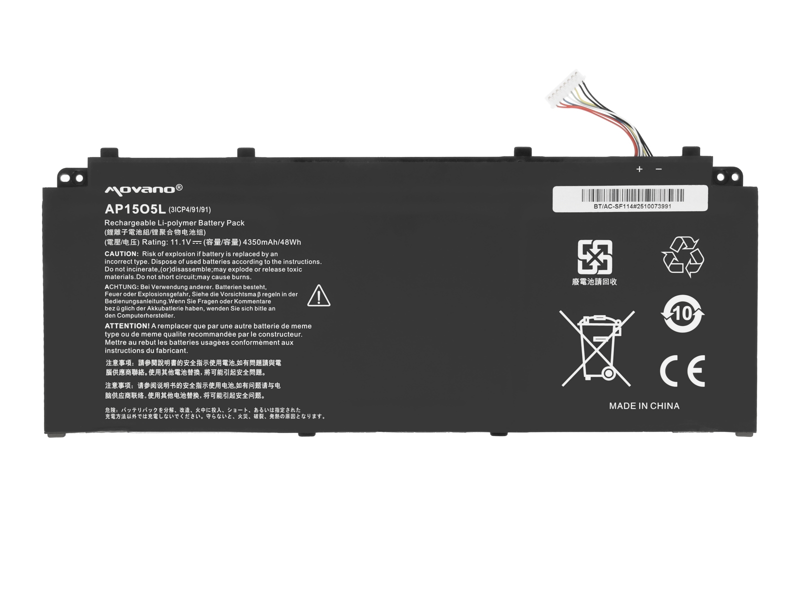 Bateria Movano Premium para Portátil Acer Spin 5 Pro SP513, Swift 1 Pro SF114 e Outros Modelos Compatíveis - Image 3