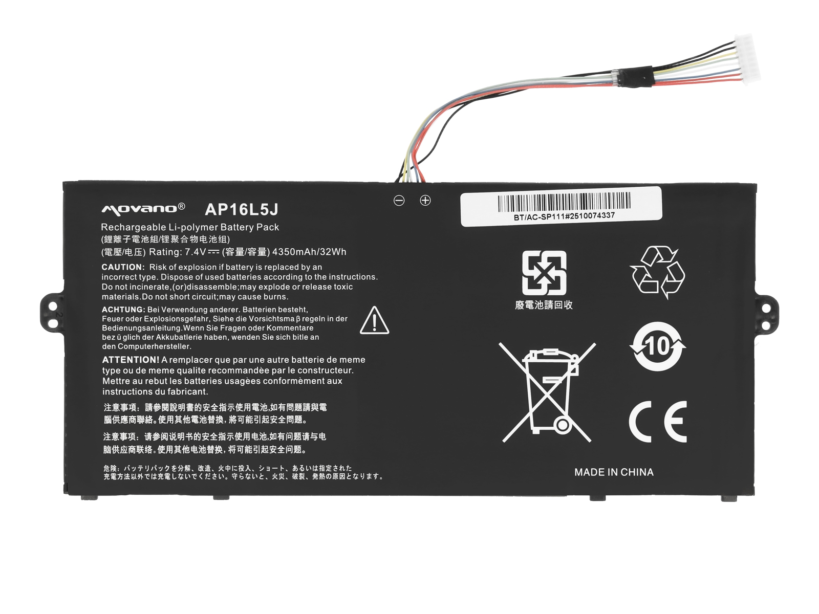 Bateria Movano para Portáteis Acer CP311, SP111, SF514 Series - Alta Qualidade e Compatibilidade - Image 3