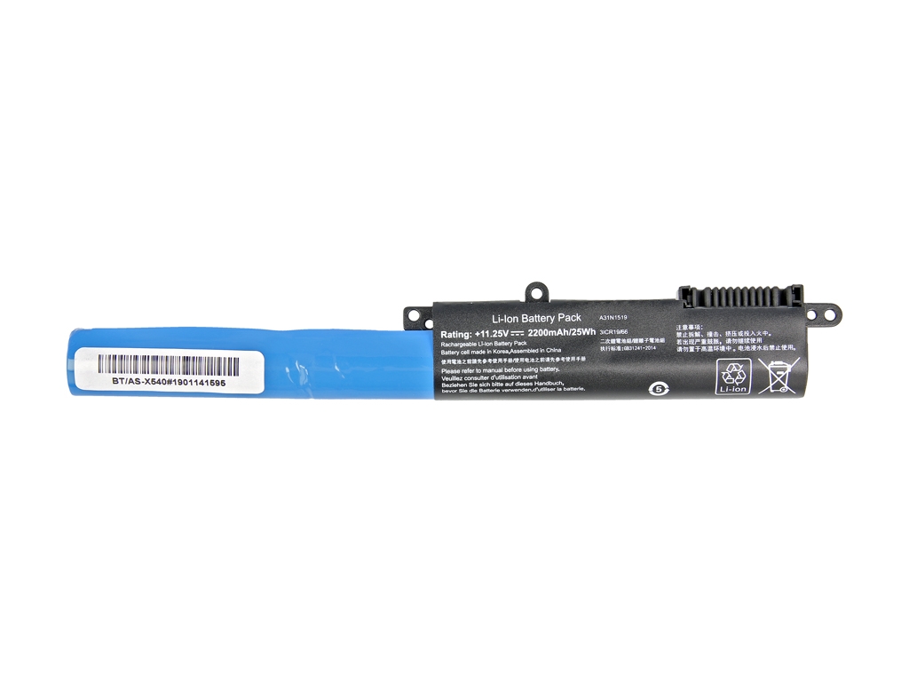 Bateria Movano para Portátil Asus A540, F540, X540 Series - 11.25V, 2200mAh - Image 4