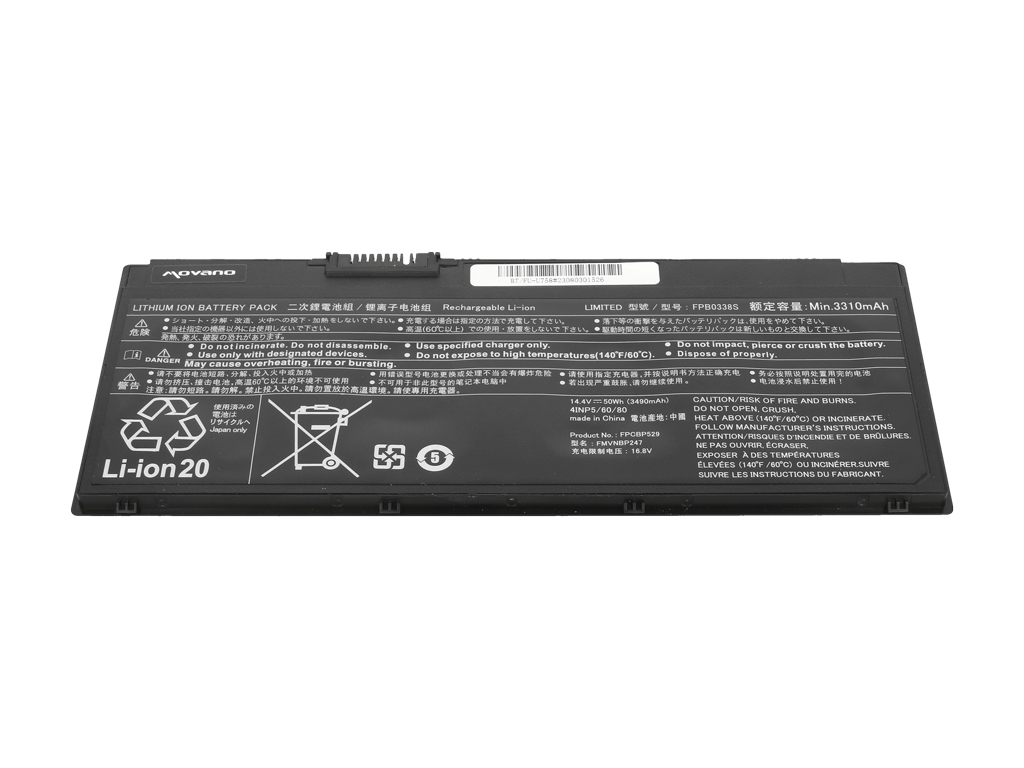 Bateria Movano de 3490 mAh (50 Wh) para Portátil Fujitsu LifeBook U758 - Alta Capacidade - Image 2