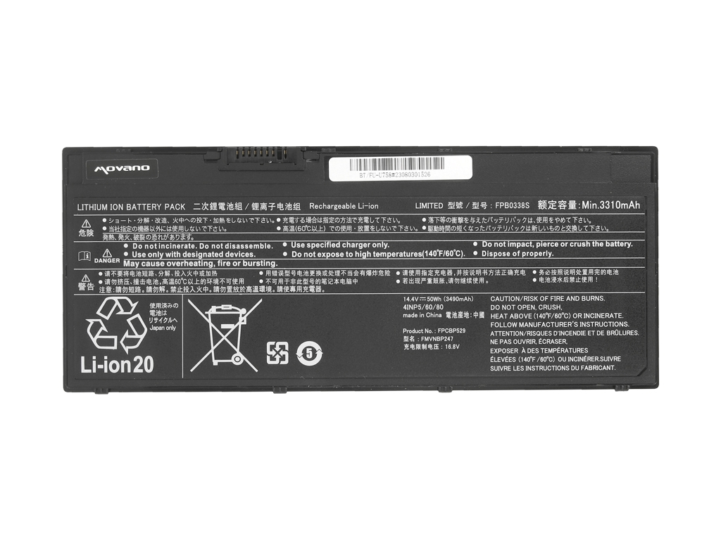 Bateria Movano de 3490 mAh (50 Wh) para Portátil Fujitsu LifeBook U758 - Alta Capacidade - Image 4