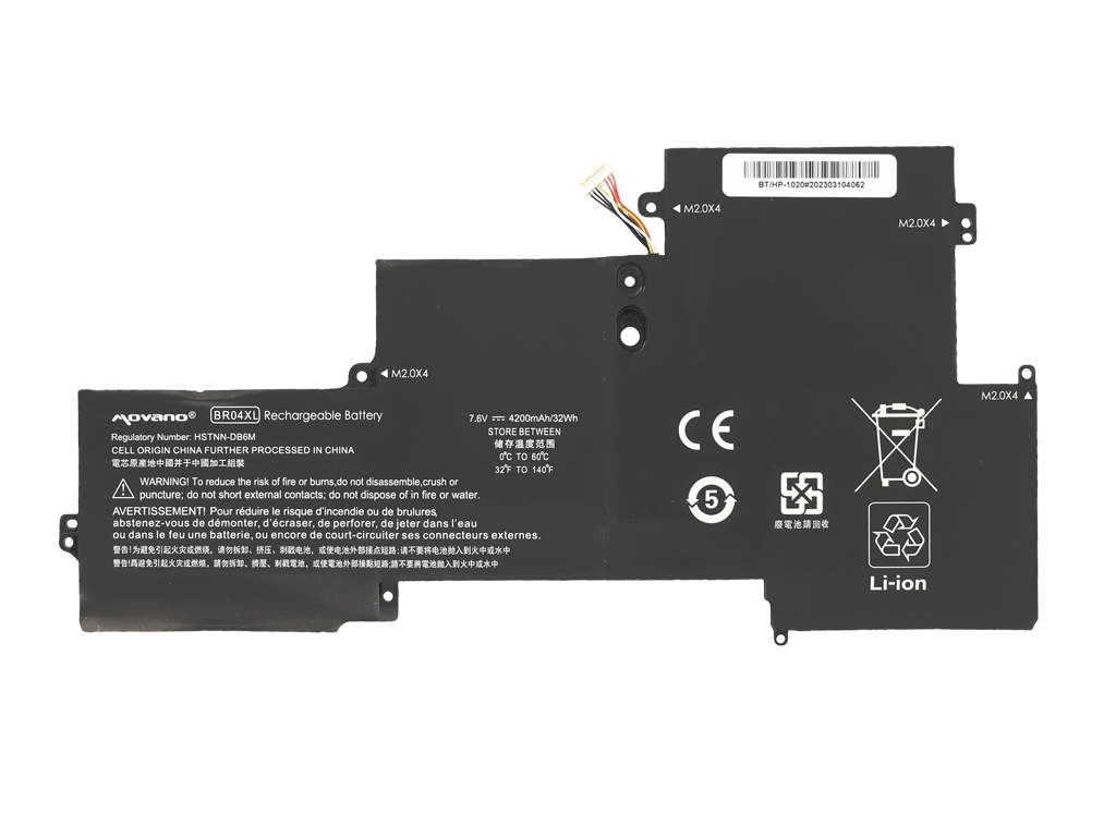 Bateria Movano para HP EliteBook Folio 1020, 1030 G1 - BR04XL - Image 4