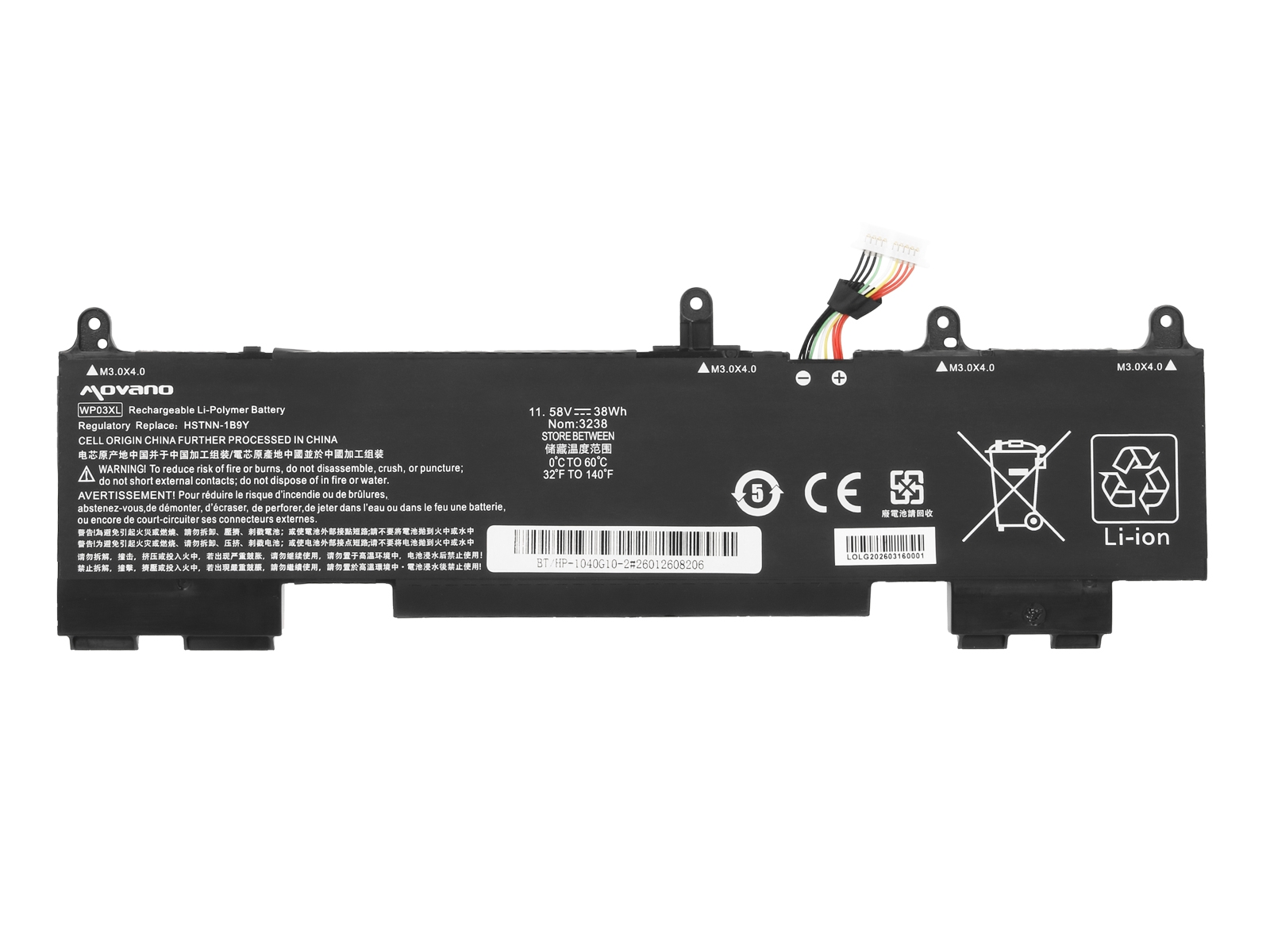 Bateria Movano para Portátil HP EliteBook 1040 G9/G10, 830 G9/G10, 840 G9/G10, Elite x360 e ZBook Firefly Series - Image 3