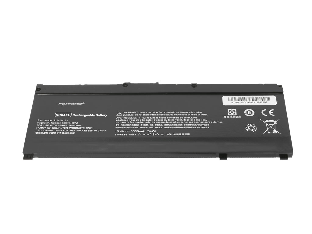 Bateria Movano para HP Omen 15-DC, CE, Pavilion 15-CB, CE - Image 2