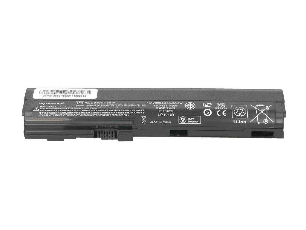 Bateria Movano para HP 2560p, 2570p - SX06 - Image 2