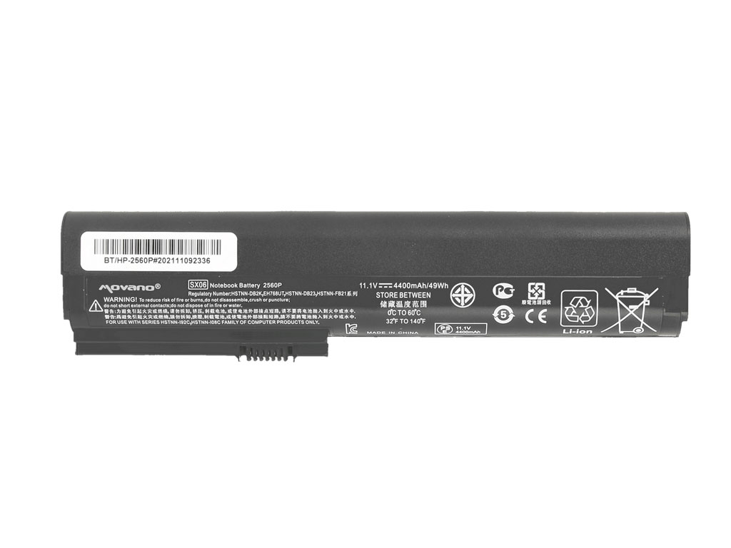 Bateria Movano para HP 2560p, 2570p - SX06 - Image 4