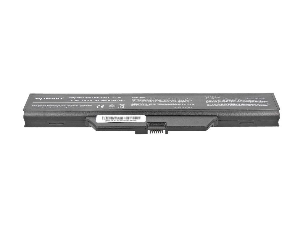 Bateria Movano para HP 6700, 6720s, 6820, 6820s - Image 2