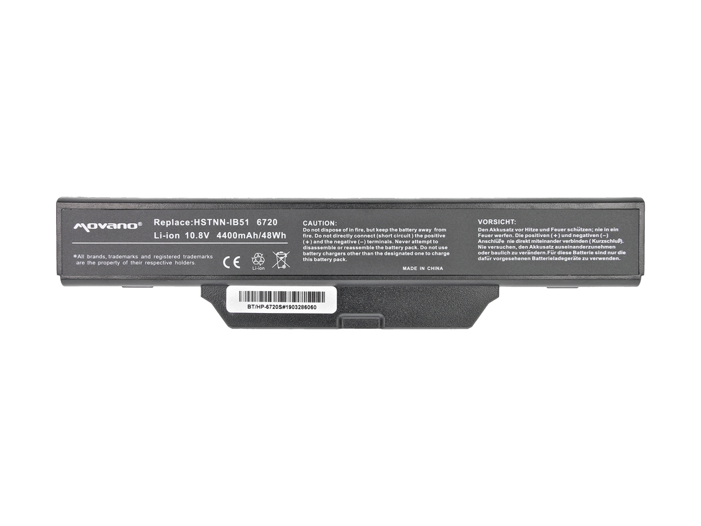 Bateria Movano para HP 6700, 6720s, 6820, 6820s - Image 4