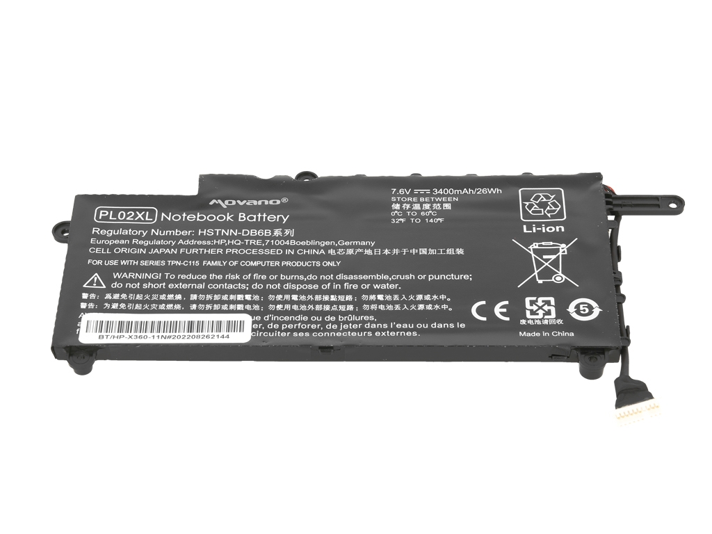 Bateria Movano para HP Pavilion X360 11-N - Image 2