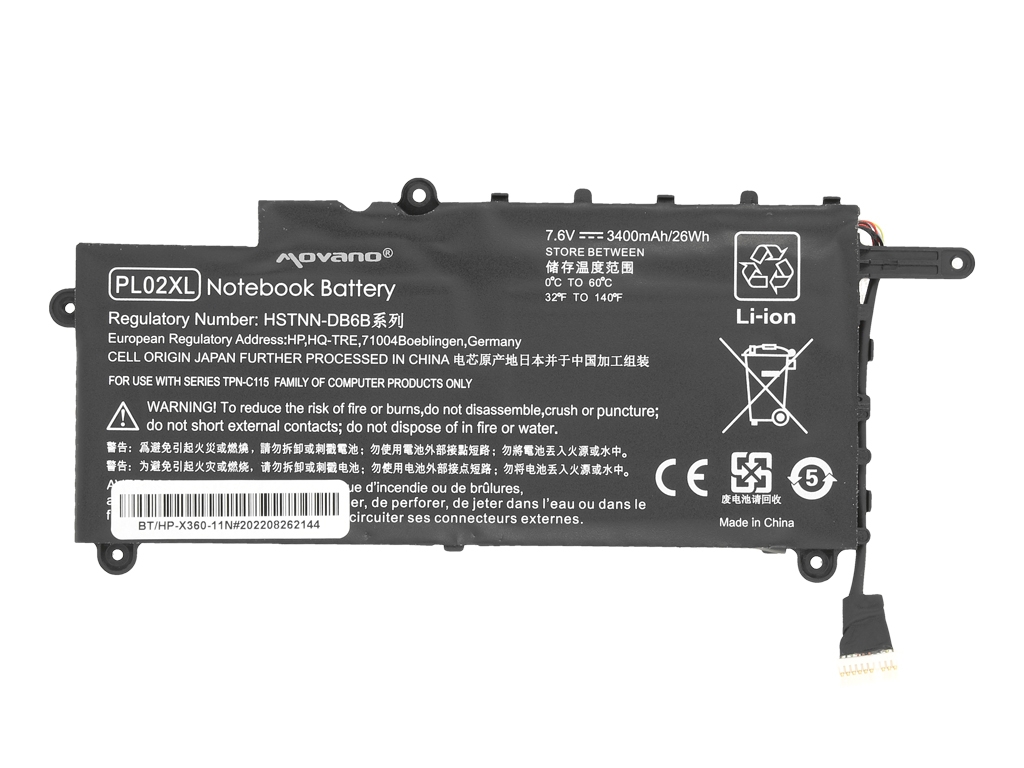 Bateria Movano para HP Pavilion X360 11-N - Image 4