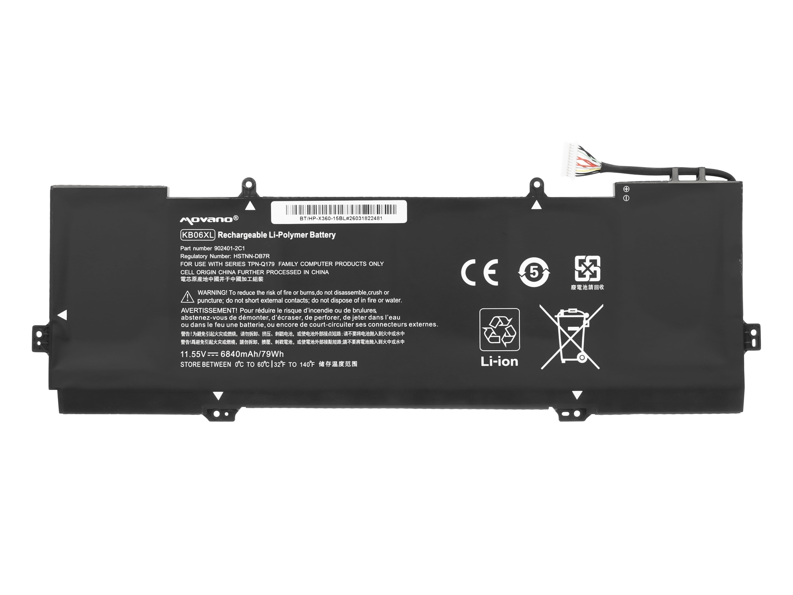 Bateria Movano de Alta Qualidade para HP Spectre x360 15-BL Series - Substituição Premium - Image 3