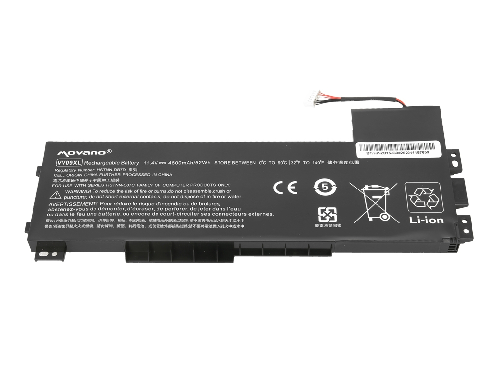 Bateria Movano para HP ZBook 15 G3, 15 G4 - Image 2