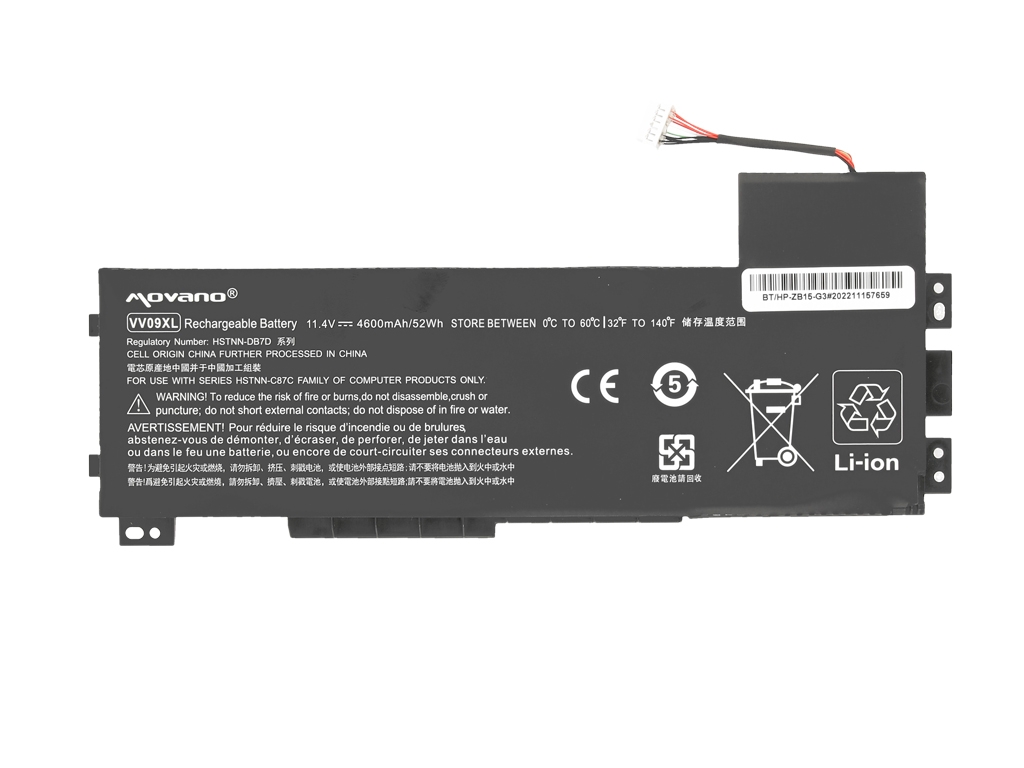 Bateria Movano para HP ZBook 15 G3, 15 G4 - Image 4