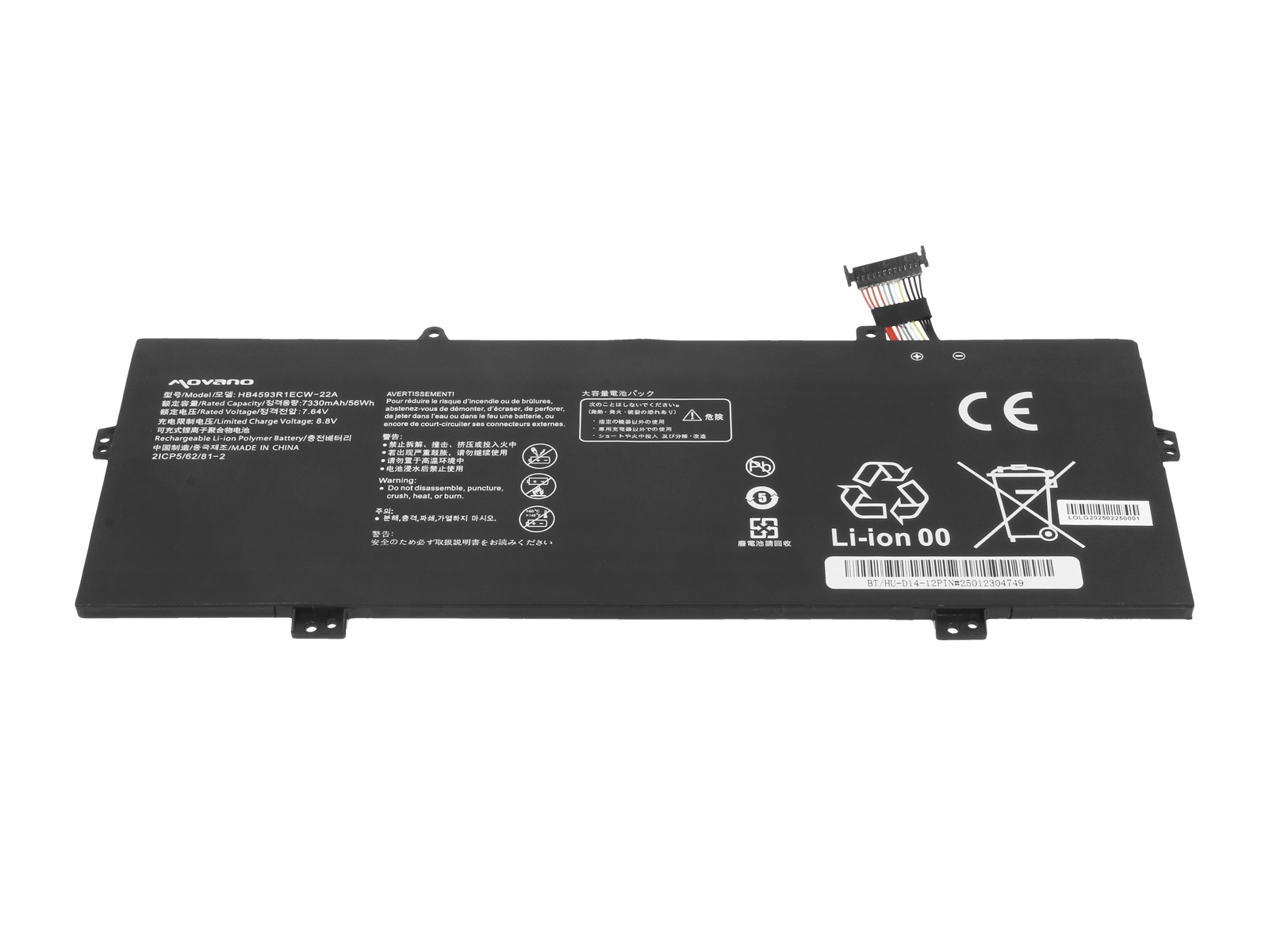Bateria Movano para Huawei Matebook 14 2020, X Pro 2021 (12 Pinos) - Image 2